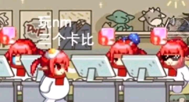 DNF私服开区广告费用